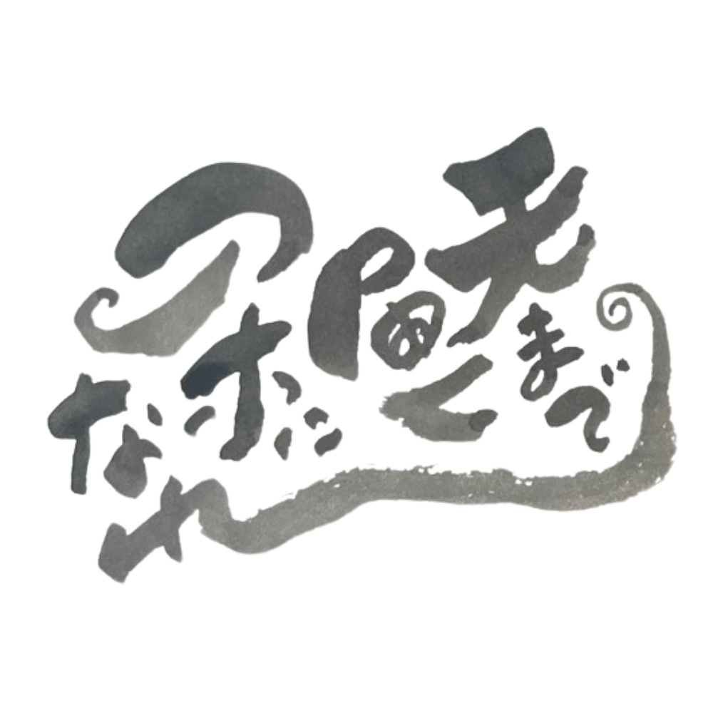 オンラインサロン